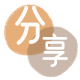 宜春刷信用卡信用卡接单平台☀️诚信信用卡24小时在线靠谱商家推荐